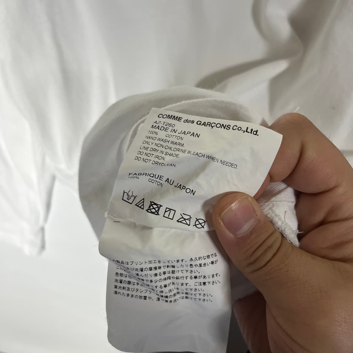 [CDG] 꼼데가르송 사이드 하트 롱슬리브 상품이미지6