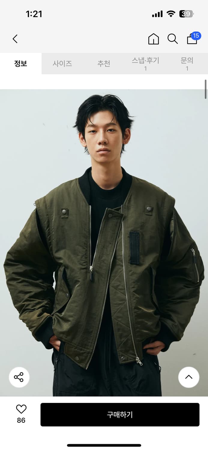 퍼블릭피겨 워시드 나일론 엠에이원 봄버자켓_카키 상품이미지1