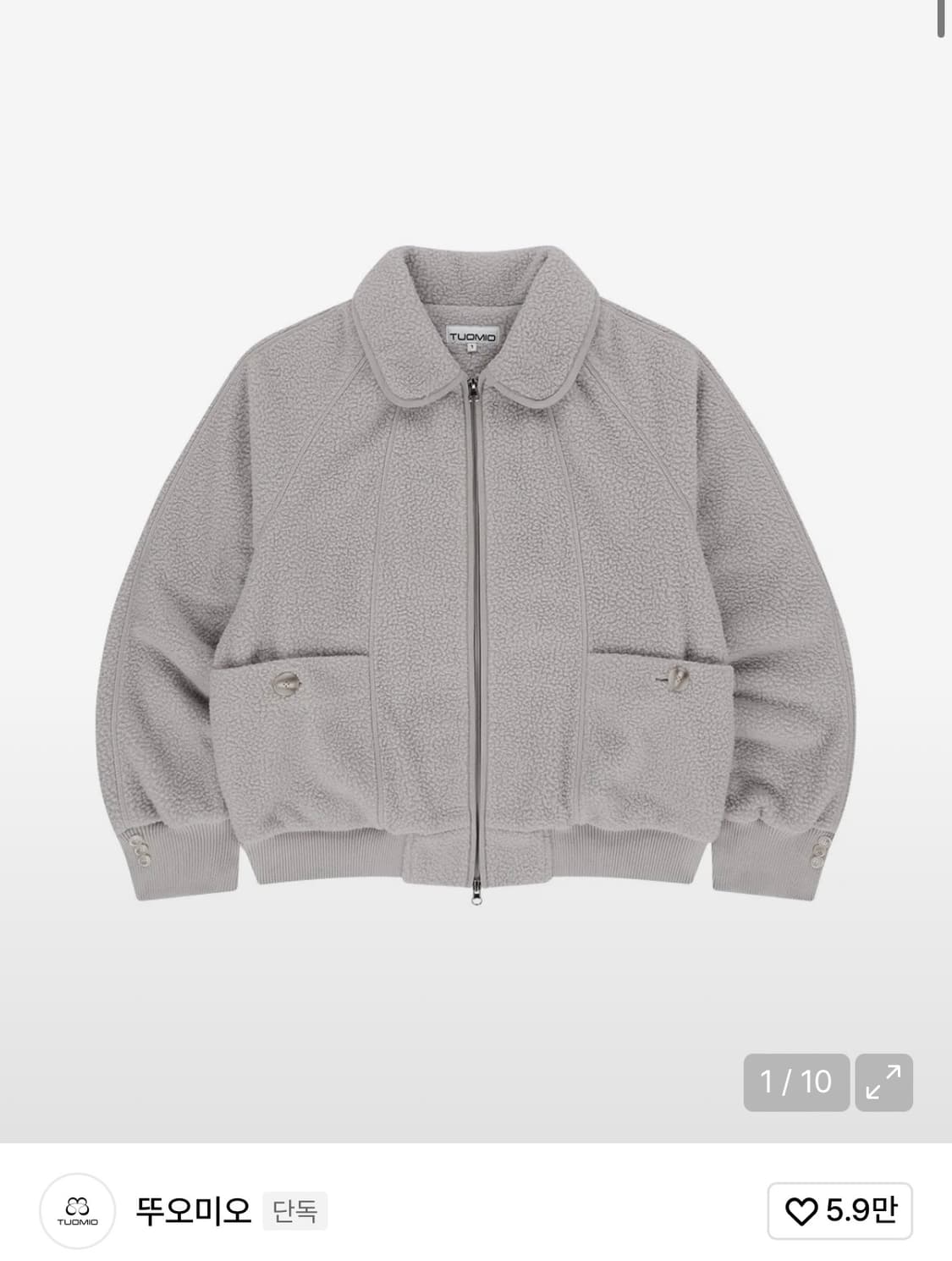 뚜오미오 플리스 자켓 2 사이즈 상품이미지1