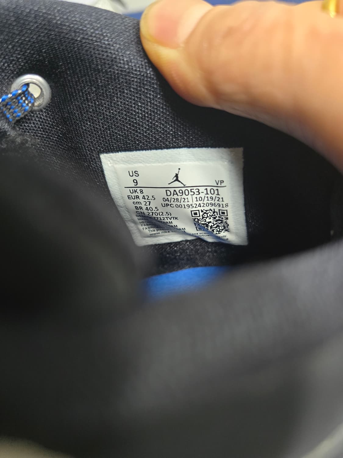 나이키 에어 조던 스포츠 블루 270 상품이미지7