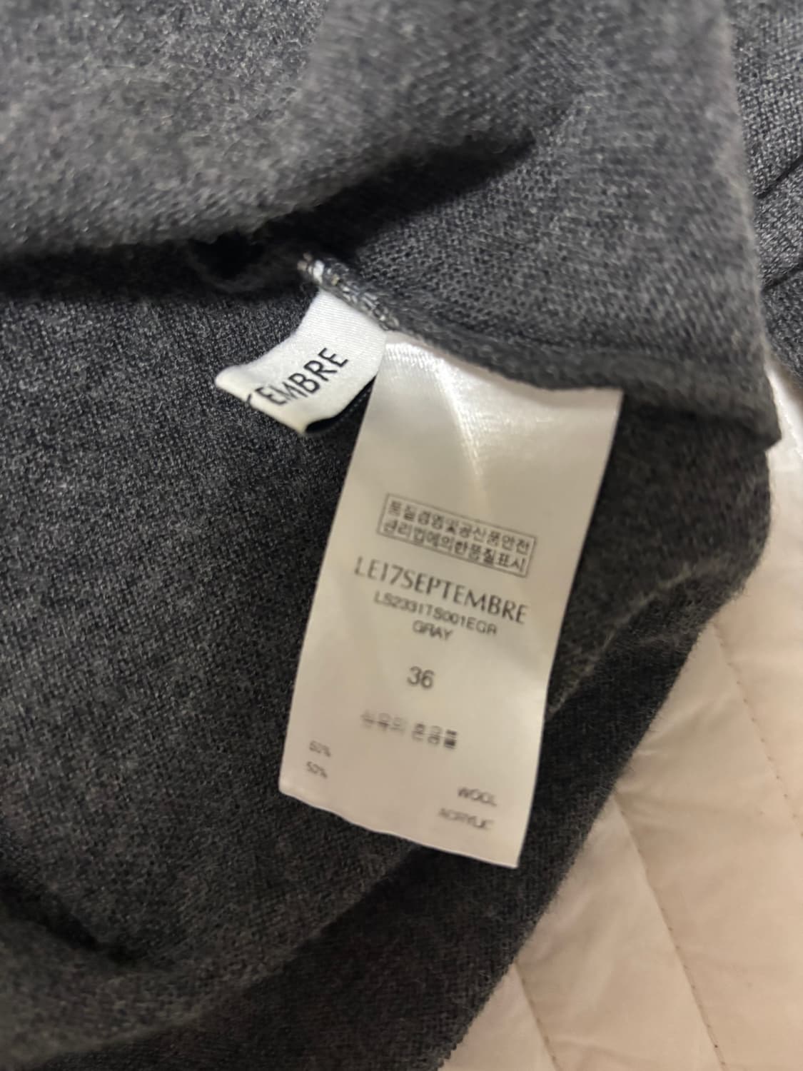 르셉템버 웨이스트 랩 울니트탑 상품이미지2