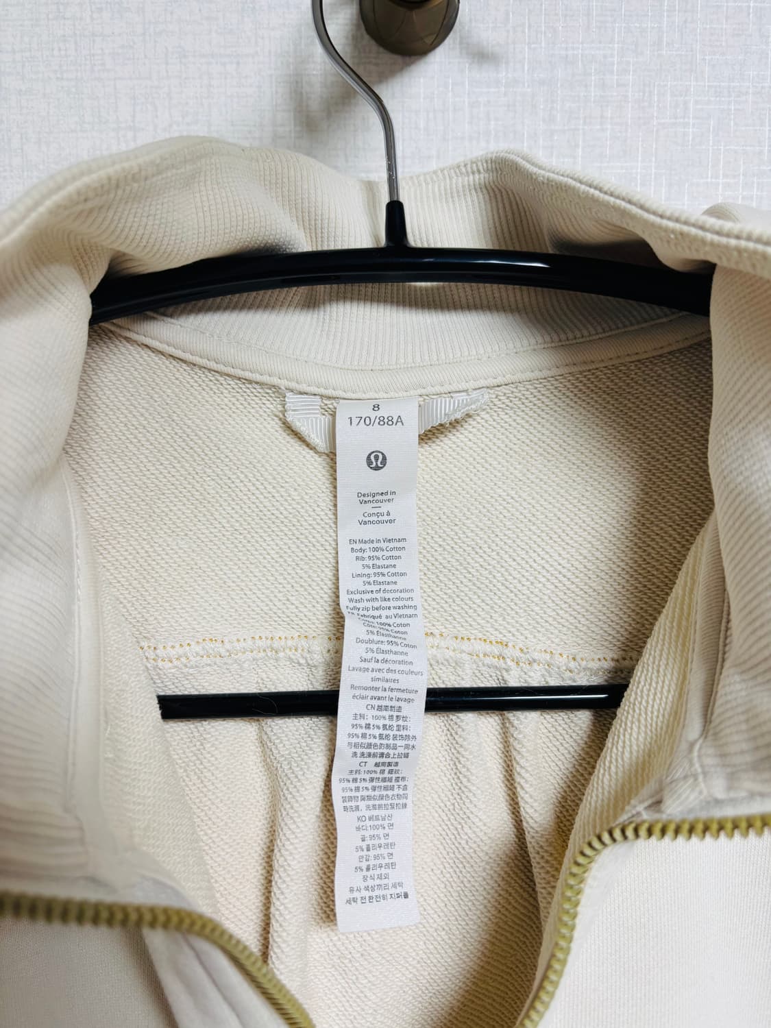 Lululemon 크롭 후드 짚업 스웻셔츠 상품이미지3