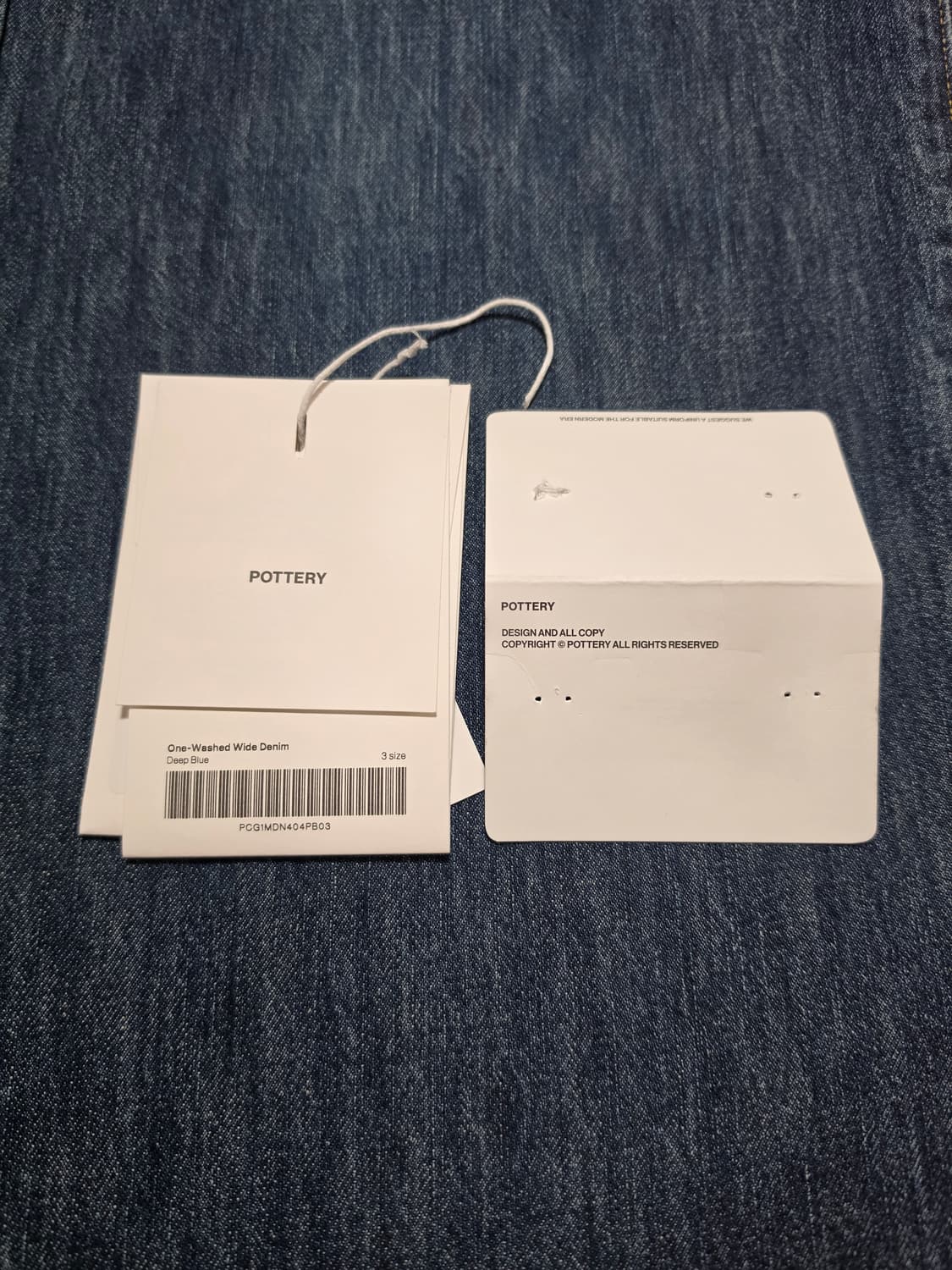 포터리 원워시드 와이드 데님 딥블루 3사이즈 팝니다 상품이미지2
