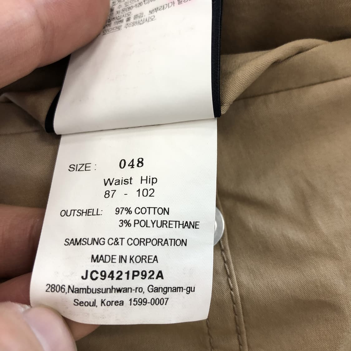 준지 카고 치노팬츠 33-34 인치 상품이미지8