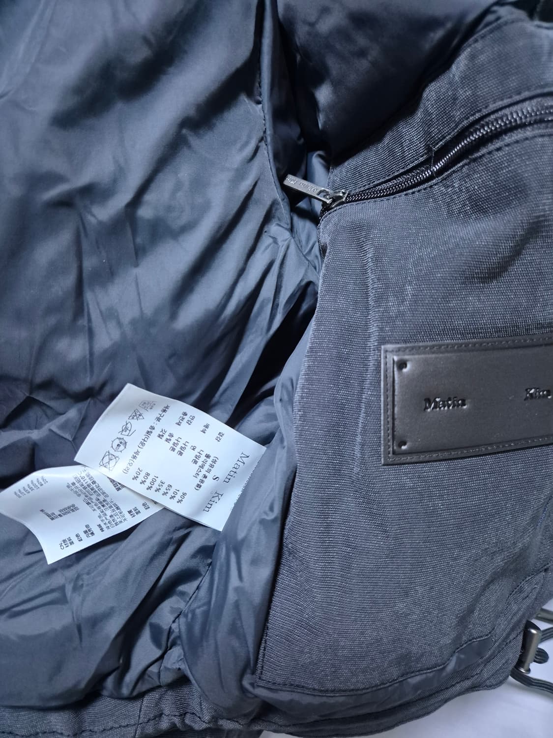 (새상품) 마뗑킴 레이어드 후디 봄버 다운점퍼 상품이미지5