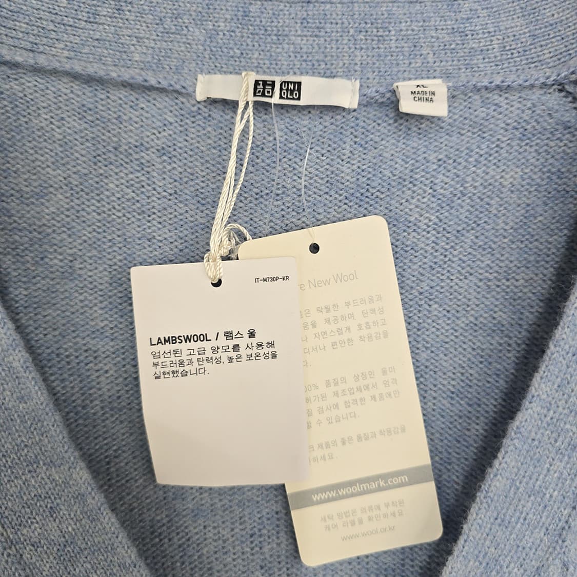 미사용 새제품)유니클로(UNIQLO) 램스울 가디건 XL 상품이미지4