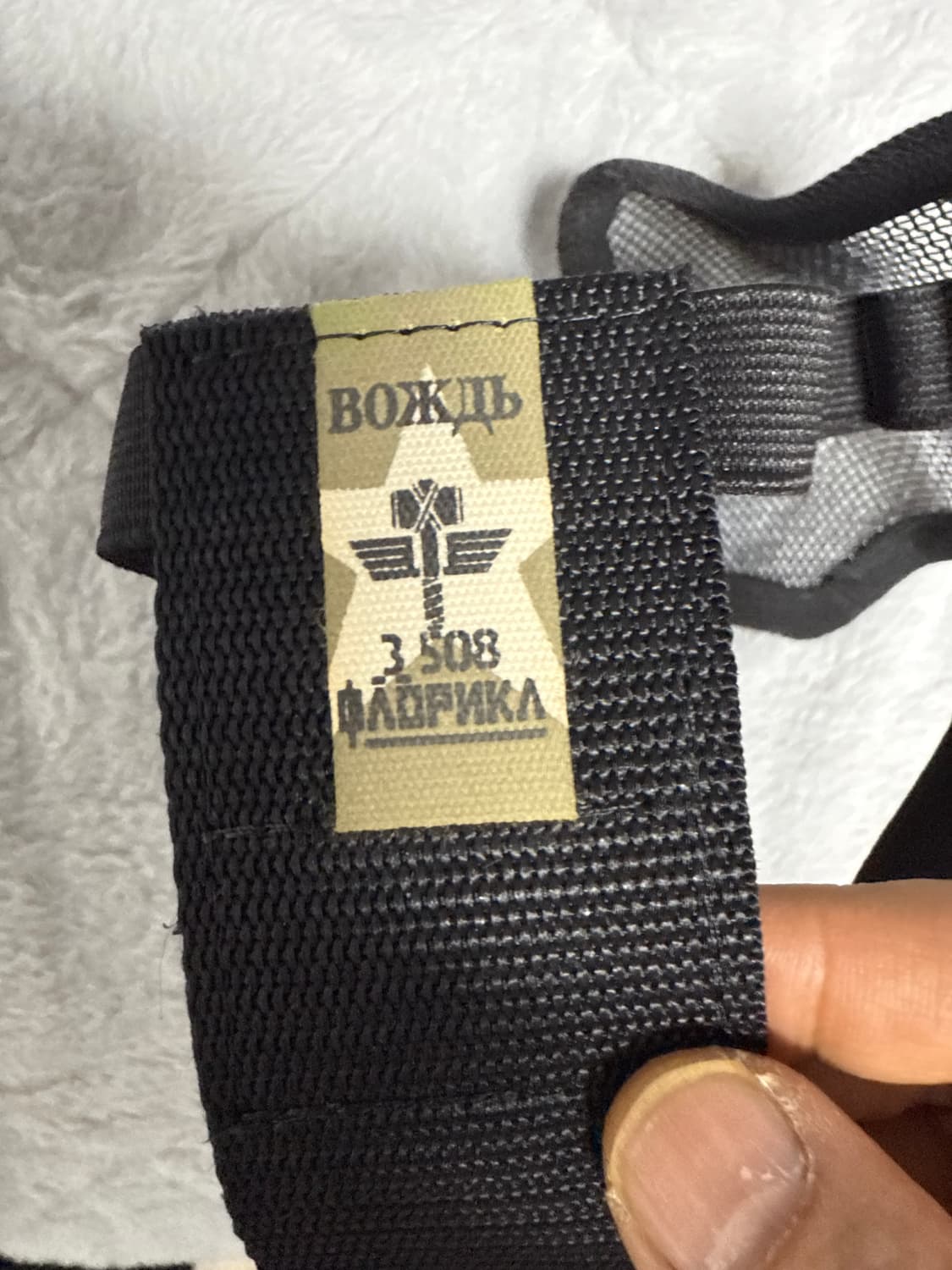 카티 본 마스크  상품이미지5