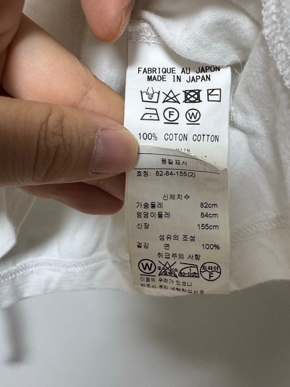 요지야마모토 패턴 티셔츠 상품이미지4