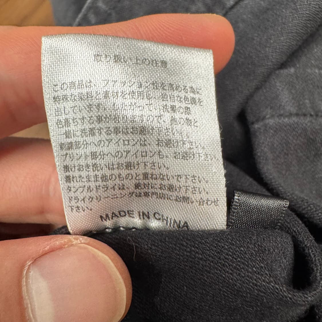 잭 로즈 데님 트러커 자켓 후면 레터링 포인트 흑청 상품이미지9