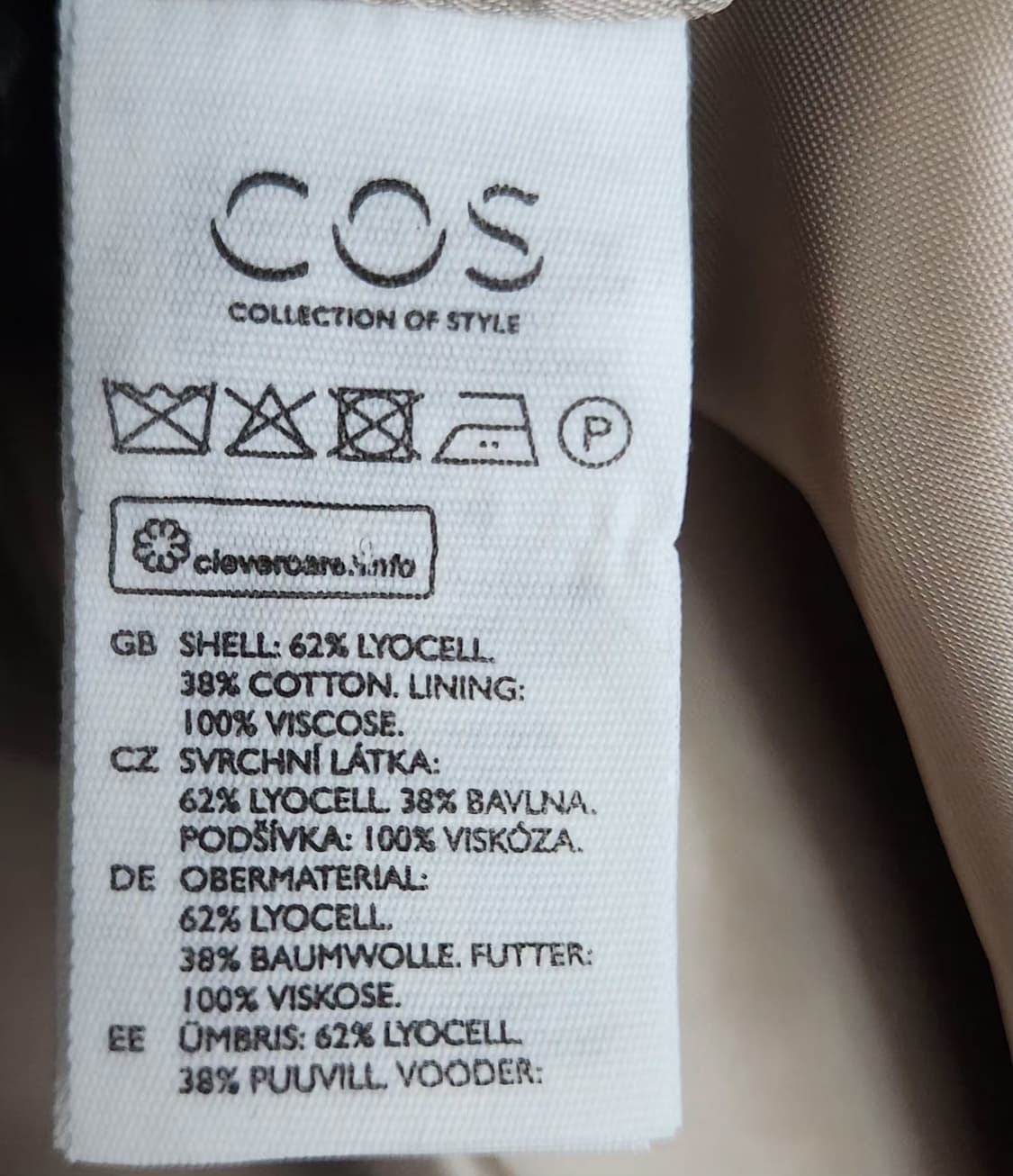 코스옴므 트렌치코트 새틴코트 105 XL 상품이미지5