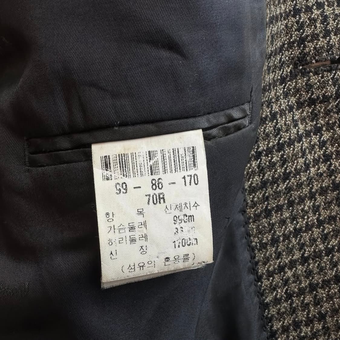 입생로랑 하운드투스 체크 캐시미어 울 블레이저 상품이미지9