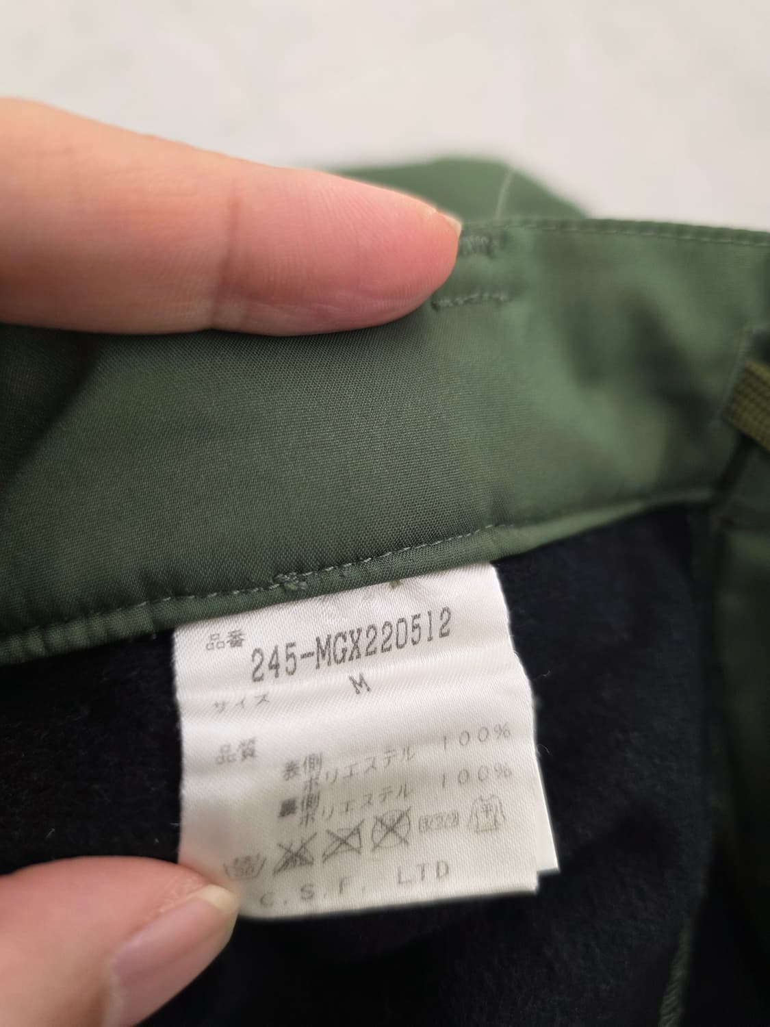 캘러웨이 남자 골프웨어 바지.  
싸이즈 30
 상품이미지5