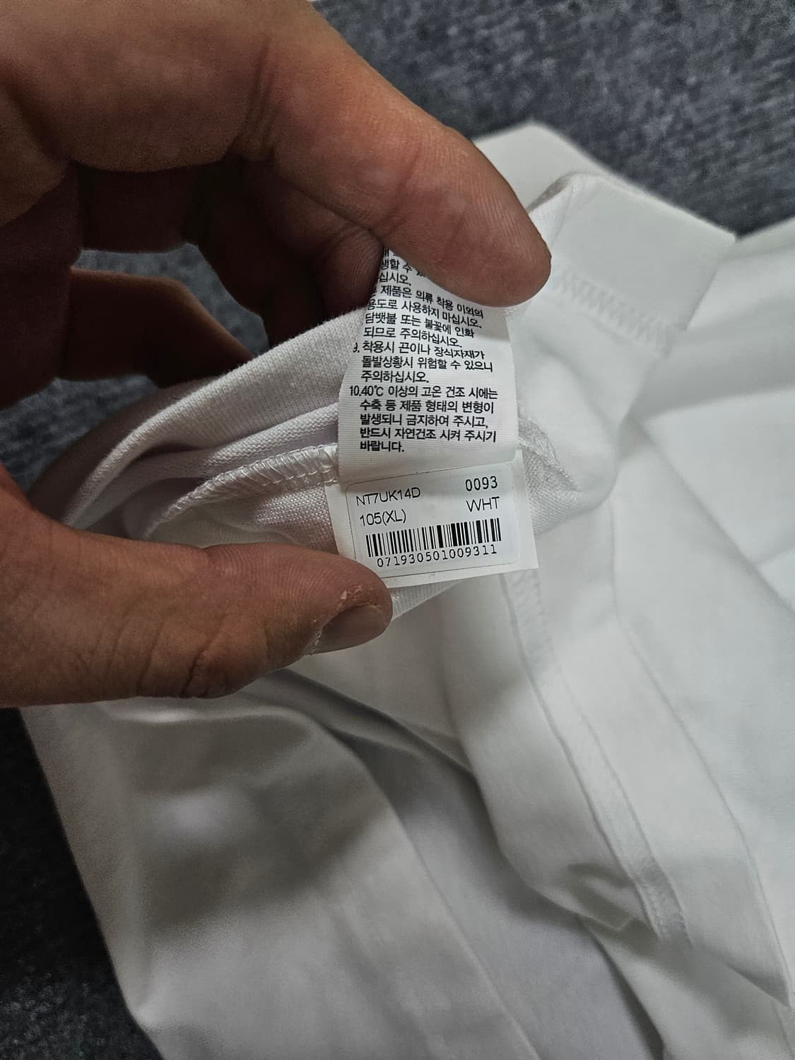 노스페이스 데이 눕시 화이트 반팔 라운드티(급처) 상품이미지7