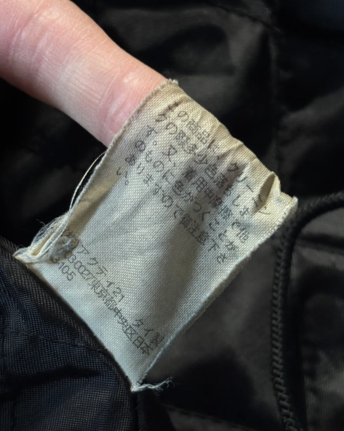 Polo 폴로 랄프로렌 차콜컬러 울 헤링턴 자켓  상품이미지7