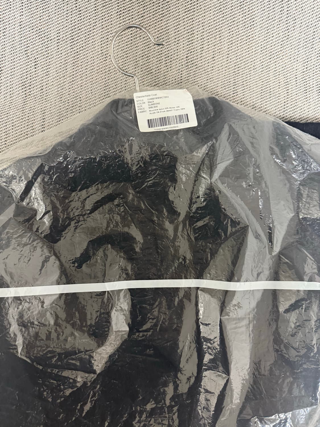 유스 체스터필드코트 상품이미지4