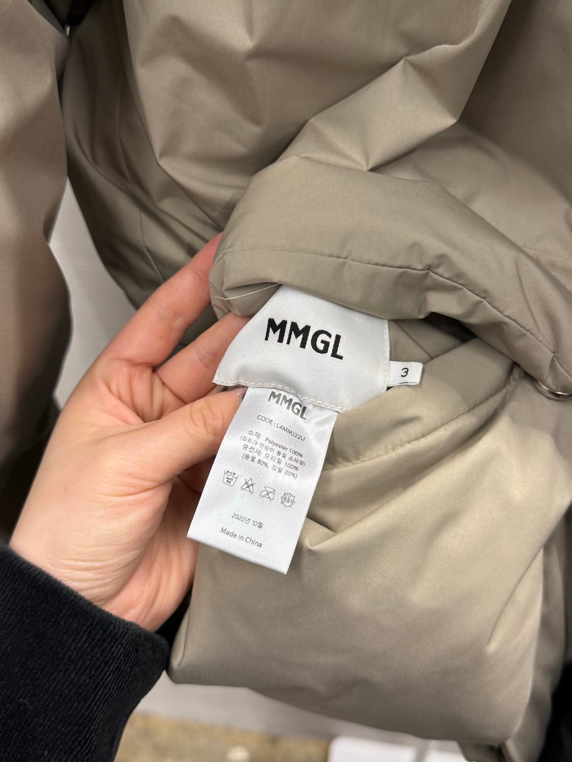 MMGL 엠엠지엘 리버시블 숏패딩 블랙 베이지 3 상품이미지8