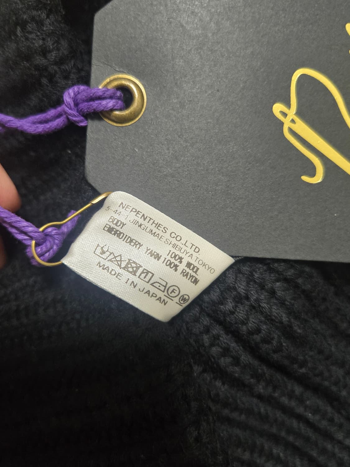 [Os] 니들스 메리노 울 워치캡 블랙 상품이미지4