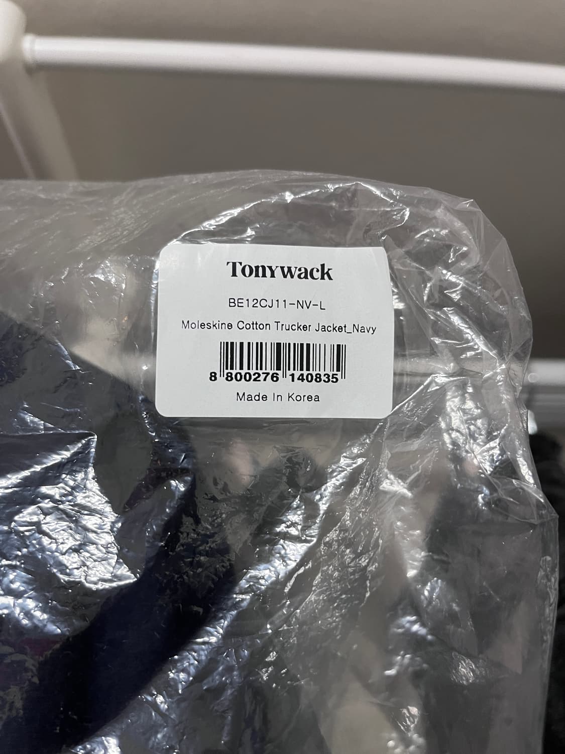 토니웩 몰스킨 코튼 트러커 자켓 네이비 L 상품이미지2
