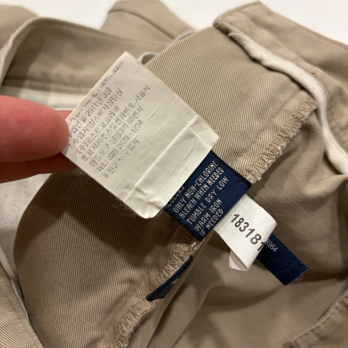 [32] 폴로 랄프로렌 치노 코튼 베이지 반바지 B783 상품이미지7