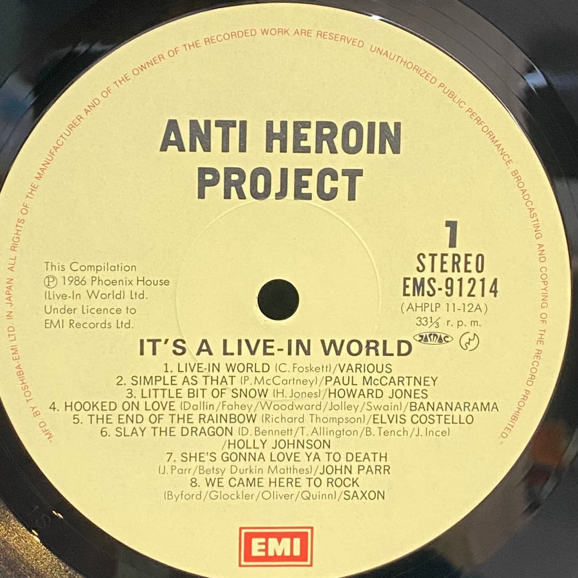 (LP) The Anti-Heroin Project 상품이미지4