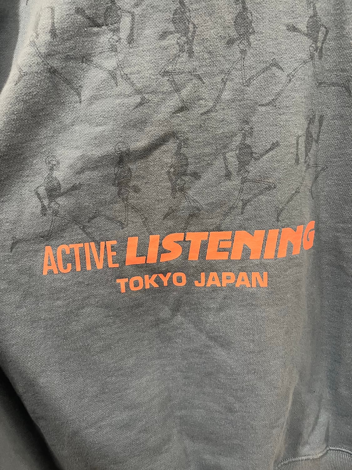 데우스 엑스 마키나 액티브 리스닝 빈티지 후드티 #csz675 상품이미지5