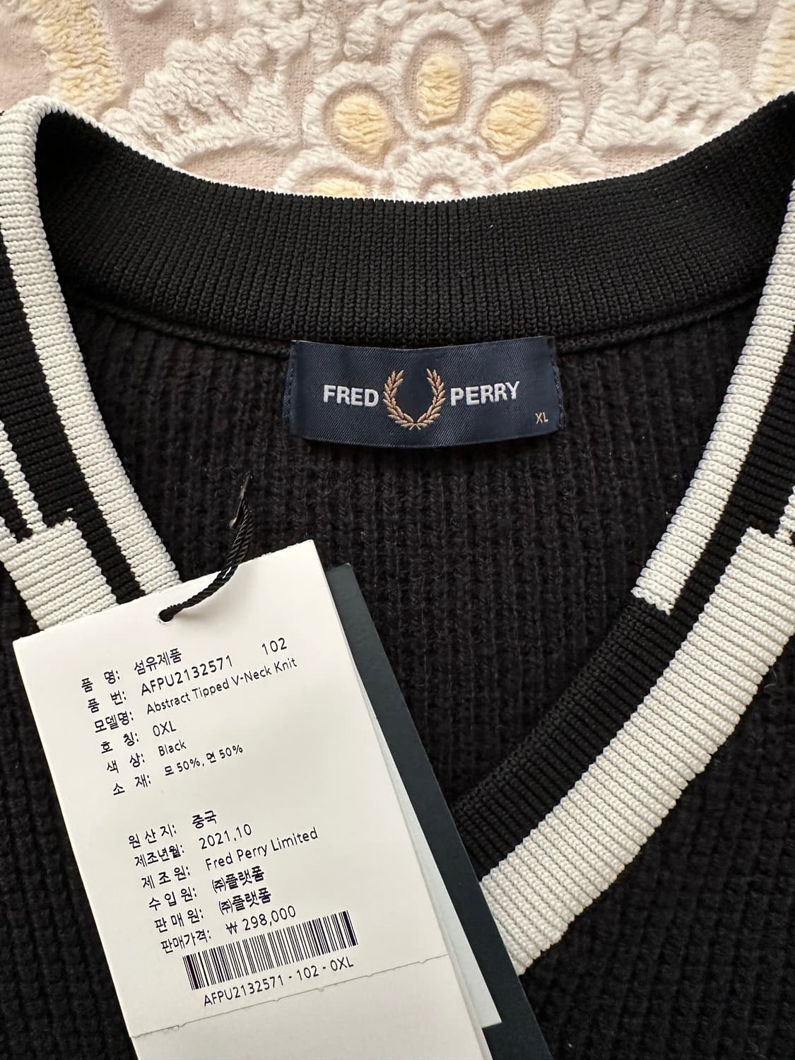 [xl] 프레드페리 브이넥(v넥) 니트 상품이미지3
