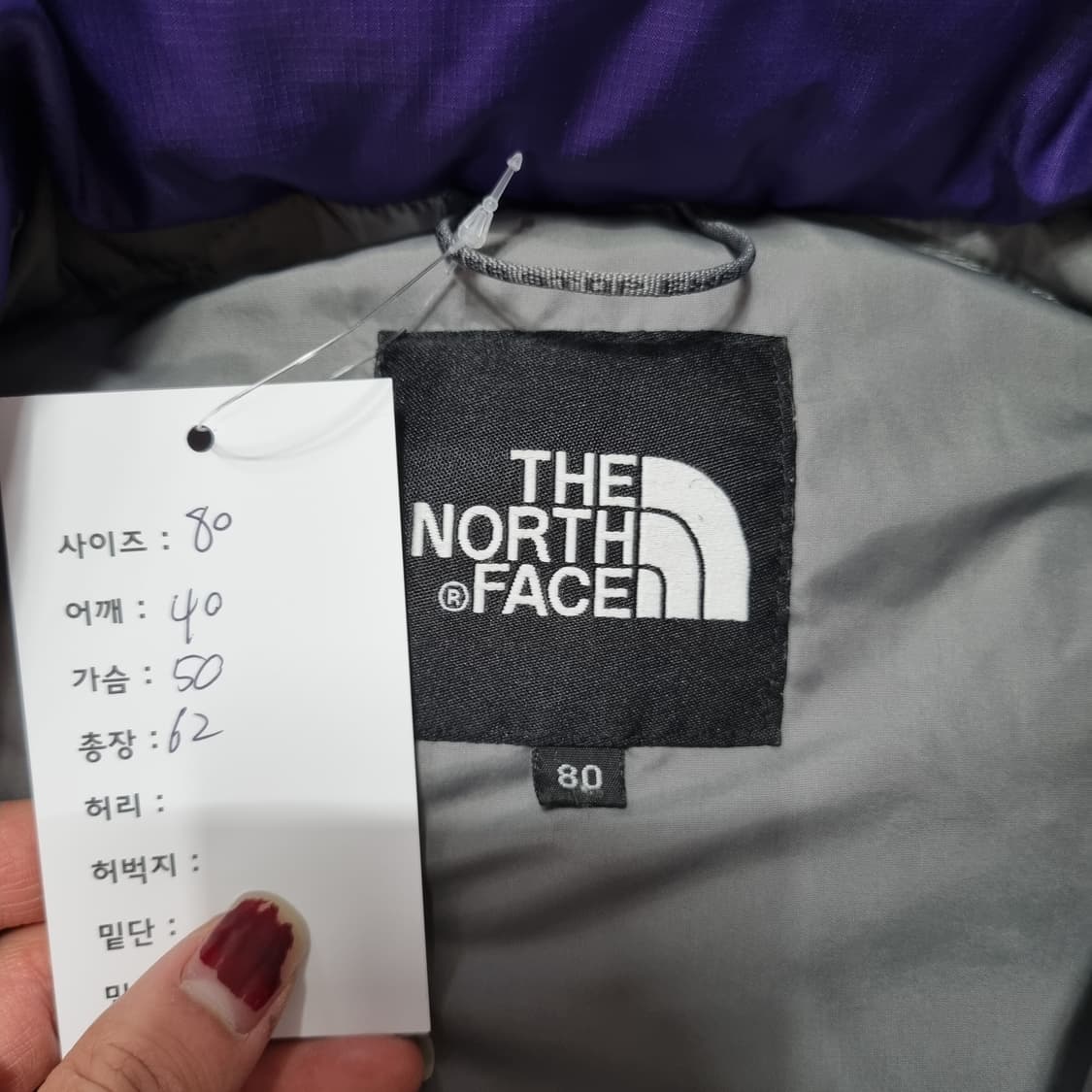 노스페이스 눕시700 패딩 퍼플 상품이미지4
