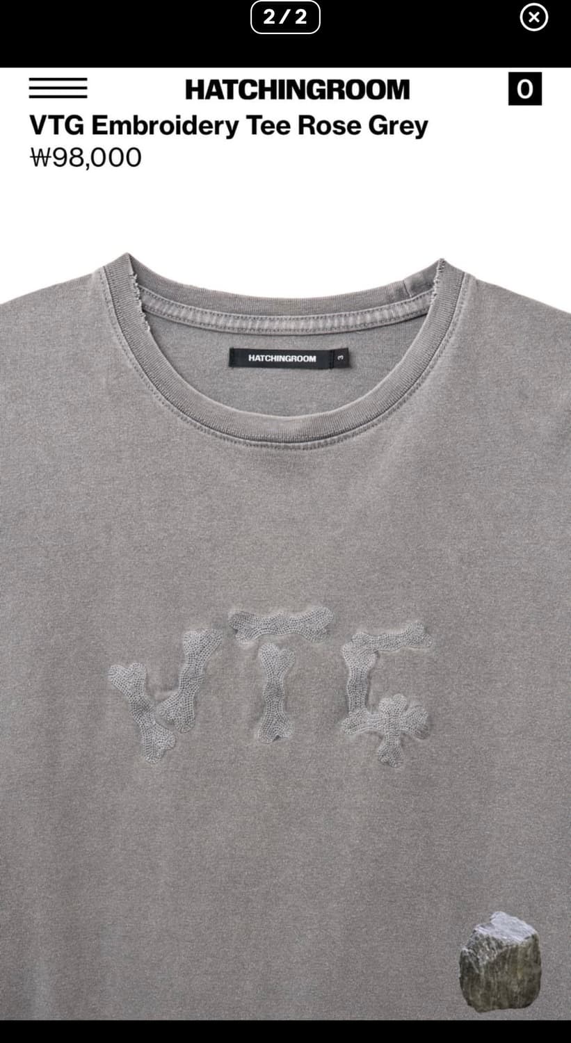 해칭룸 VTG Embroidery Tee Rose Gre 상품이미지2