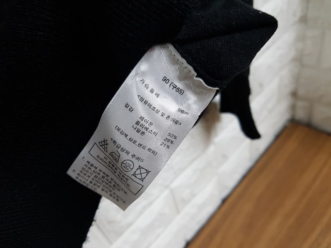 안나수이 니트티 S 55 (상태최상)  상품이미지3