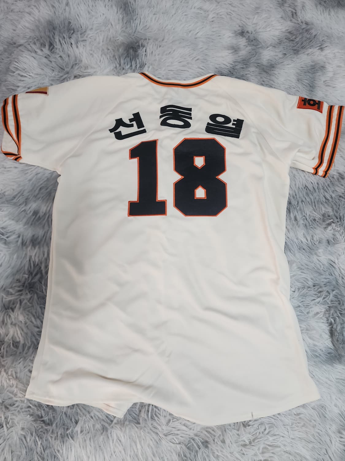 해태 타이거즈 선동열 올드 유니폼 야구 상의 상품이미지2