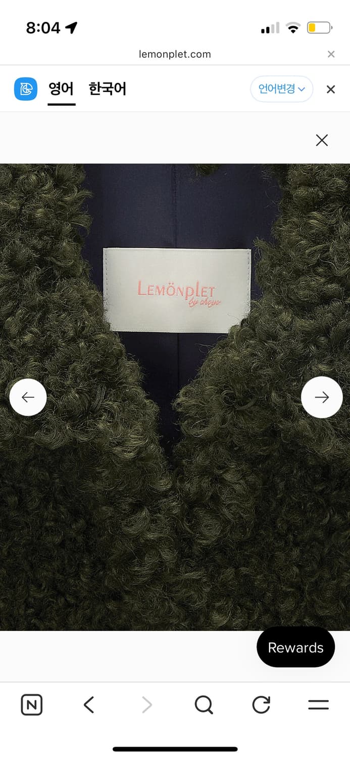 레몬플렛 퍼코트/테디베어코트  상품이미지4