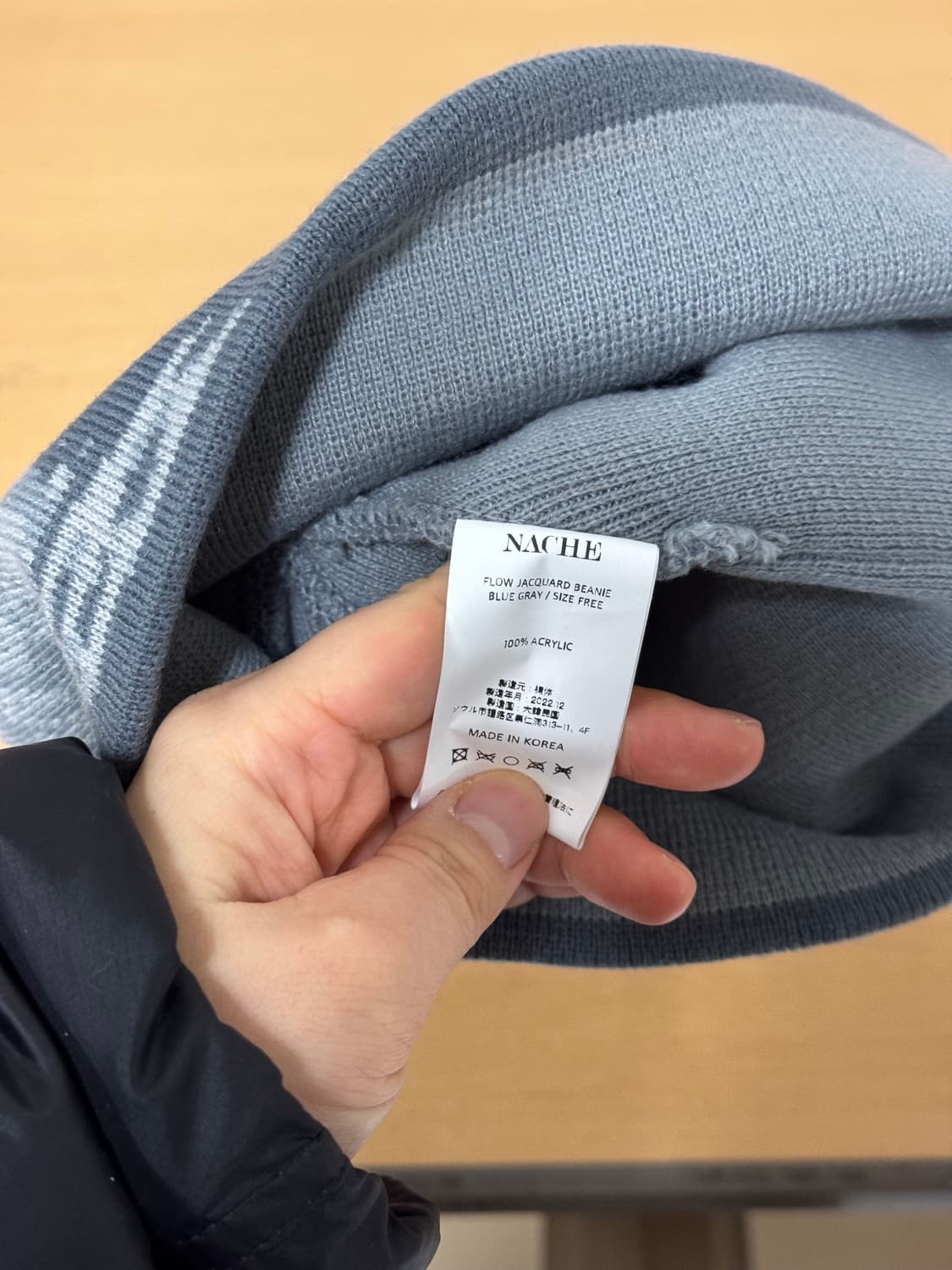 나체 자카드 비니 상품이미지3