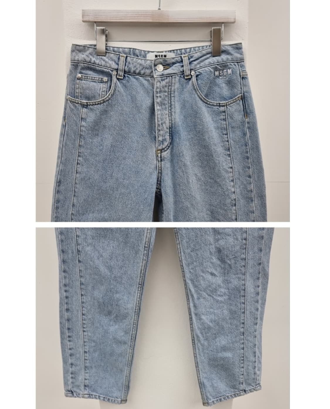 MSGM 엠에스지엠 상품이미지3