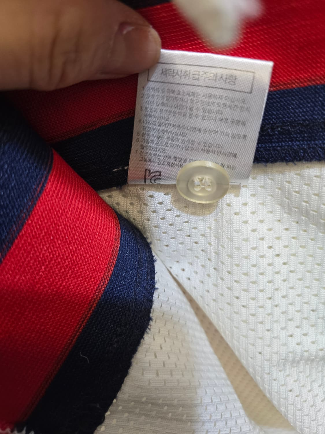 롯데자이언츠 노마킹 야구유니폼 100 상품이미지8