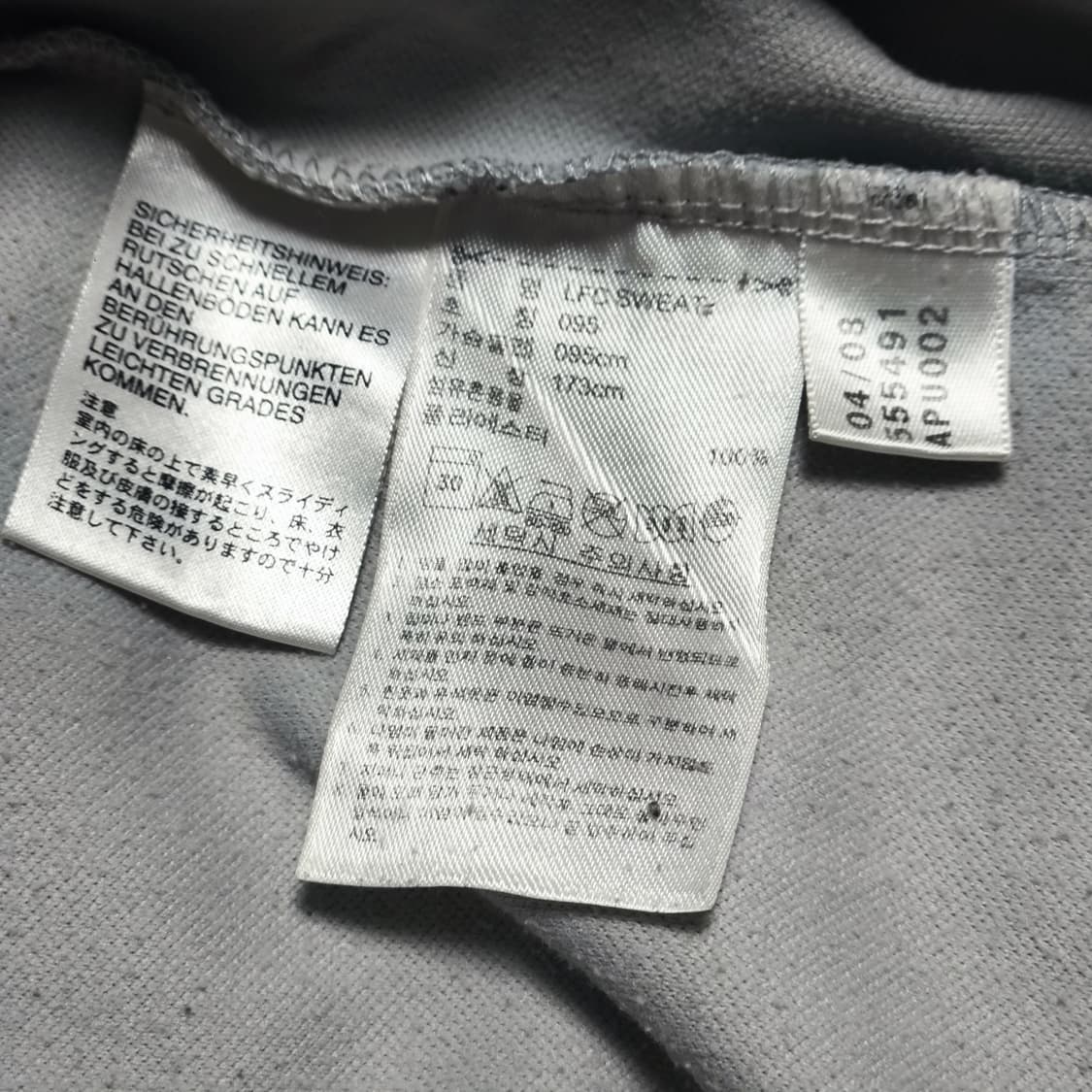 [95] 08-09 시즌 리버풀 아디다스 스웨트 탑 상품이미지5