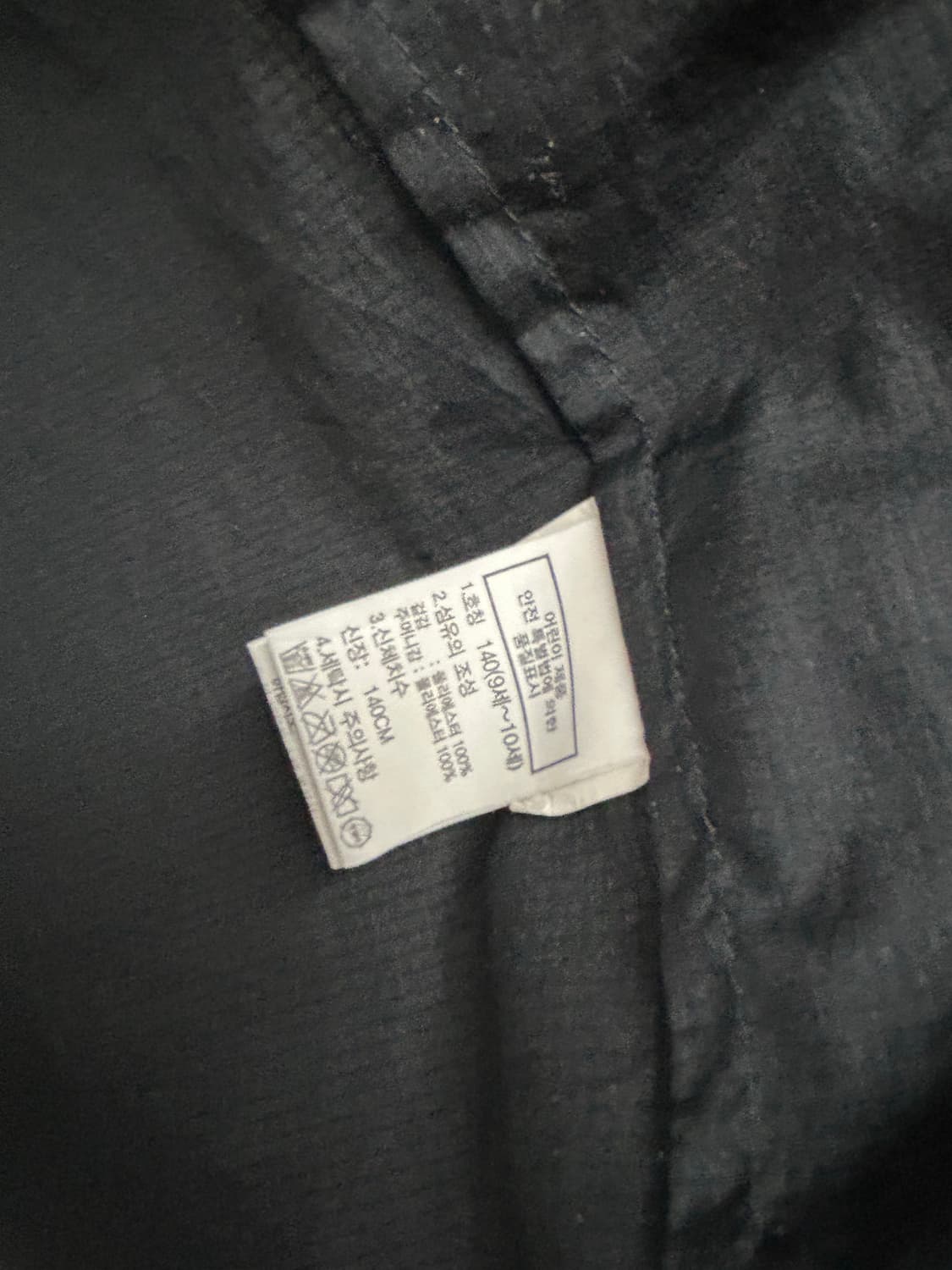 노스페이스 키즈 바람막이 140 상품이미지6