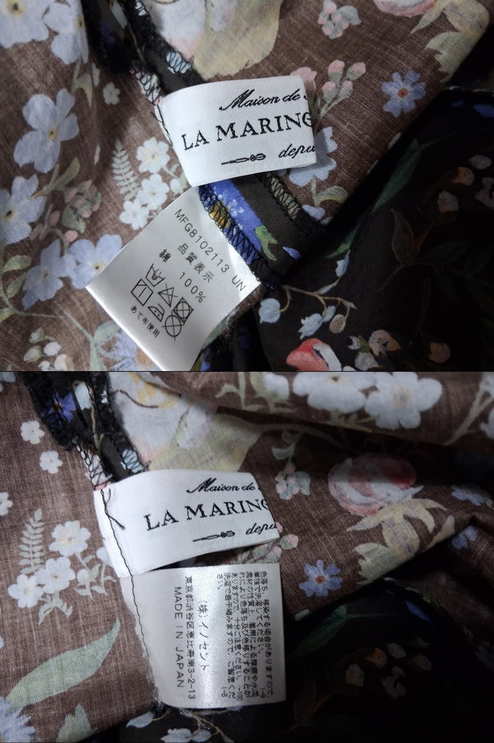 LA MARiNe FRANCAISE 플로랄 랩블라우스 여성66 새거같은상 상품이미지8