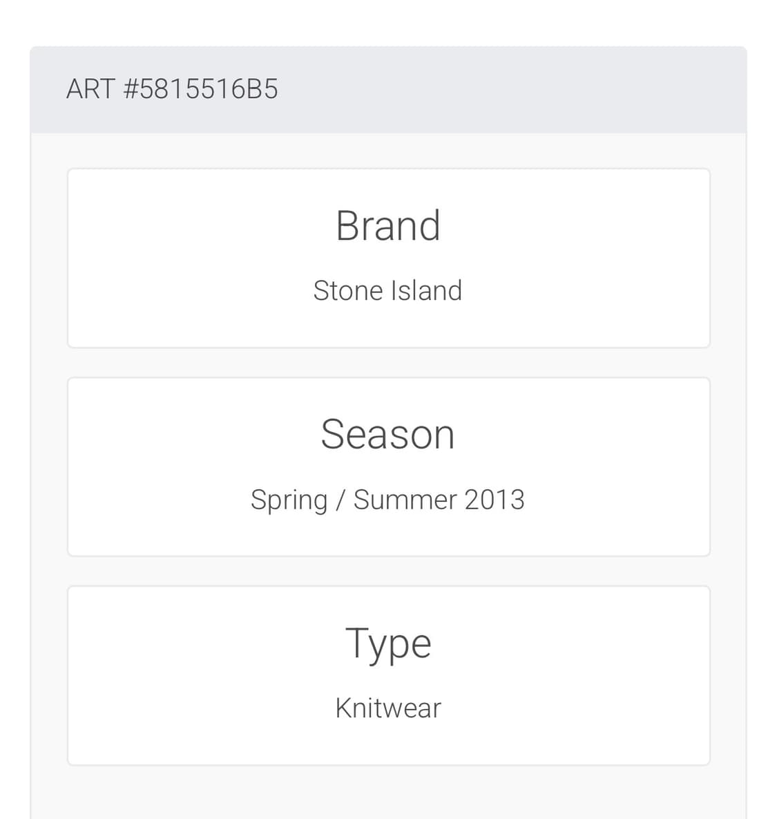 Stone Island SS13 반집업 쿼터넥 니트 상품이미지8
