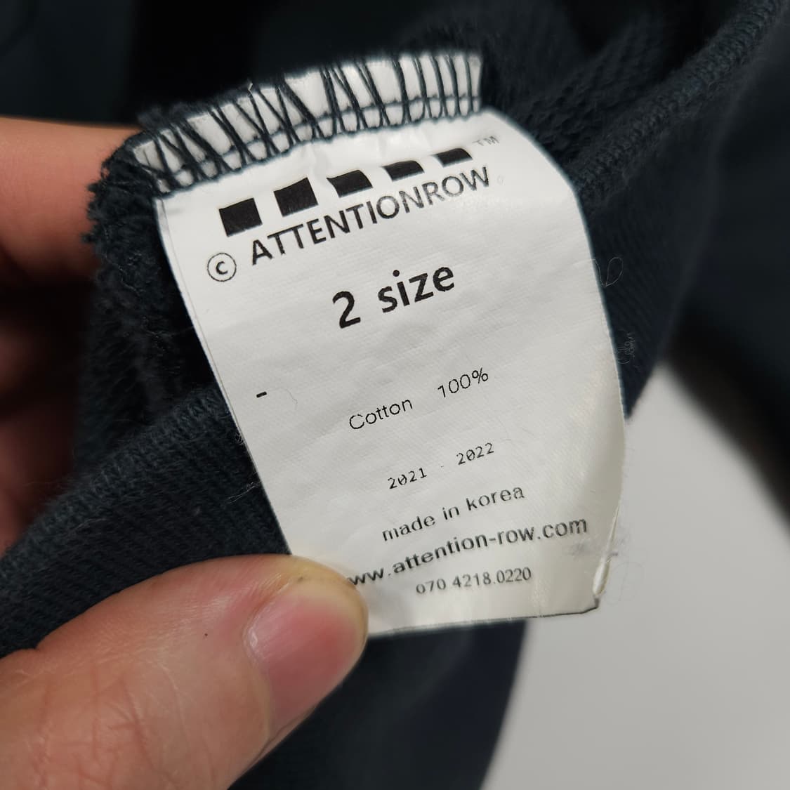 어텐션로우 헤비웨이트 맨투맨  상품이미지5