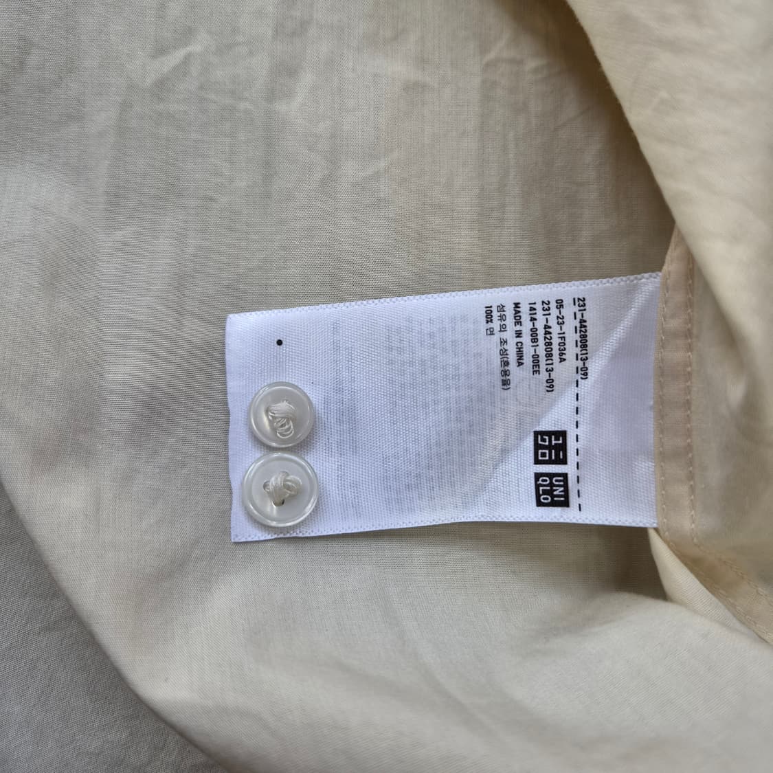 M) 유니클로U 셔츠 르메르 X 유니클로 셔츠 남방 미니멀리즘 상품이미지5