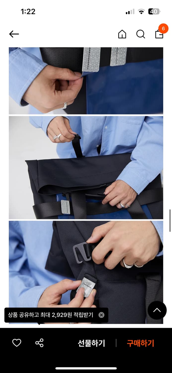 프라이탁 앤더슨 토트백 F680_00028 그린 상품이미지3