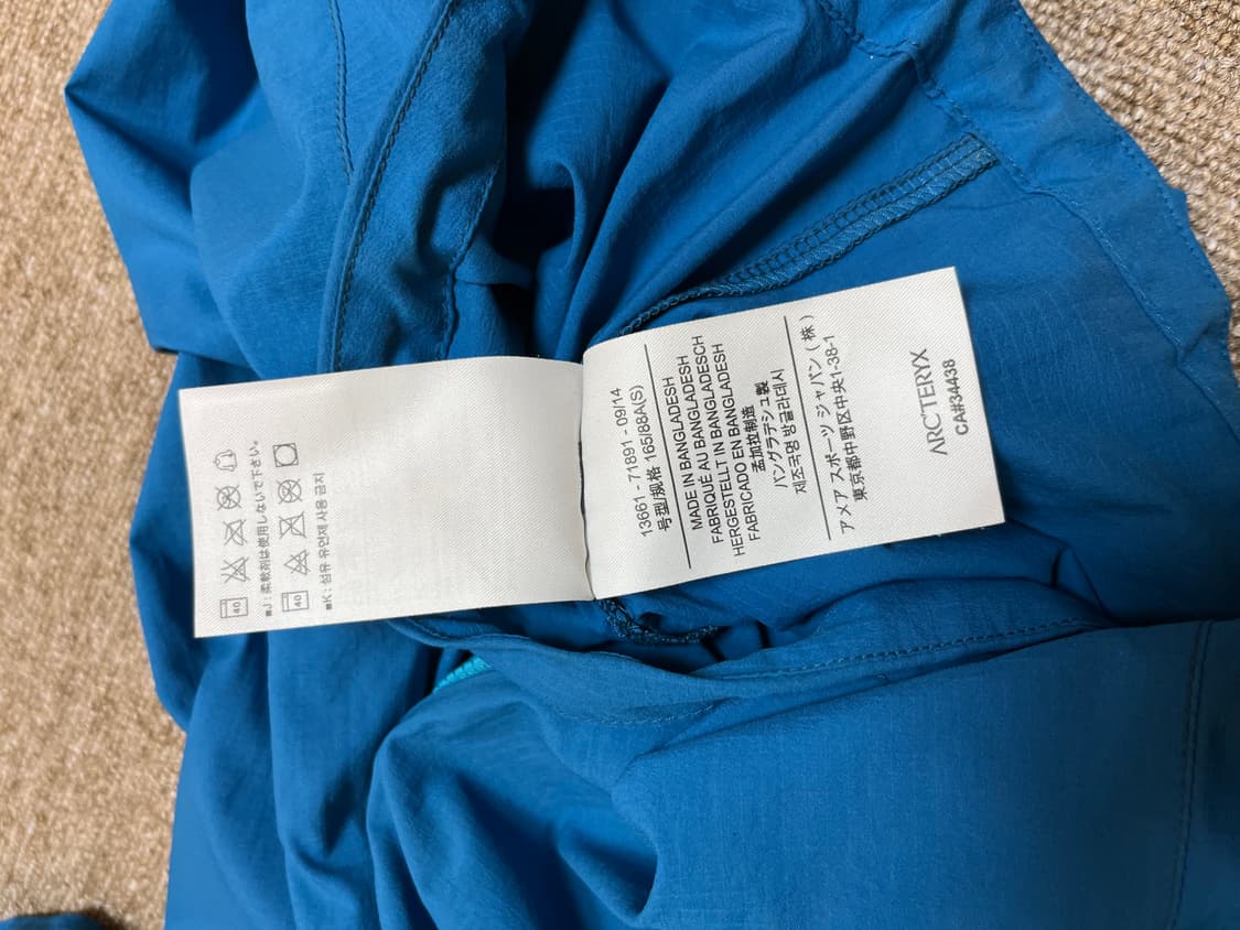 ARCTERYX 스쿼미시 여성 후디 자켓 상품이미지6