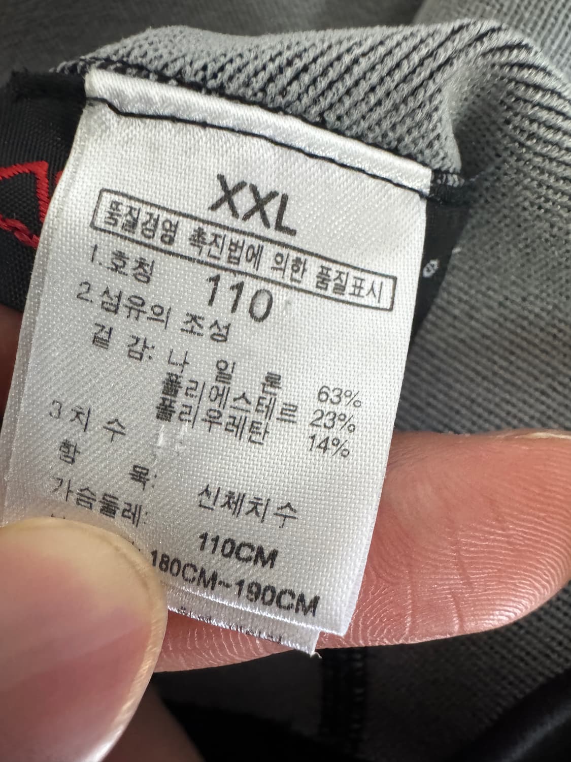 노스페이스 써밋시리즈 기능성 반집업 반팔 티셔츠 XL 상품이미지4