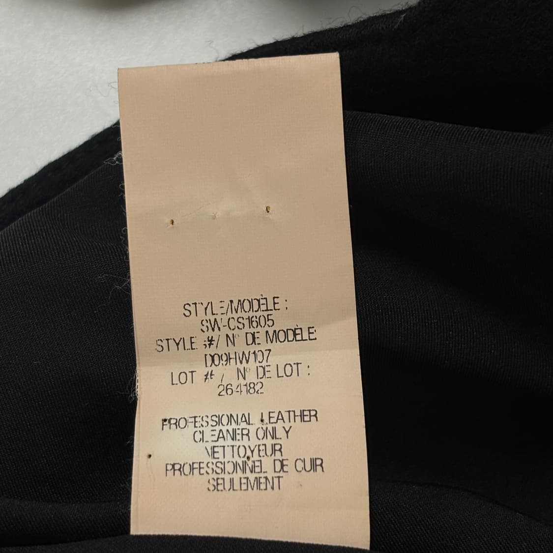 헬무트랭 자켓 상품이미지9