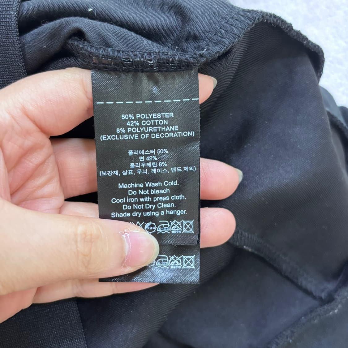 L DKNY 골프 남성 테이프라인 트랙탑 집업 자켓 0615E2 상품이미지4