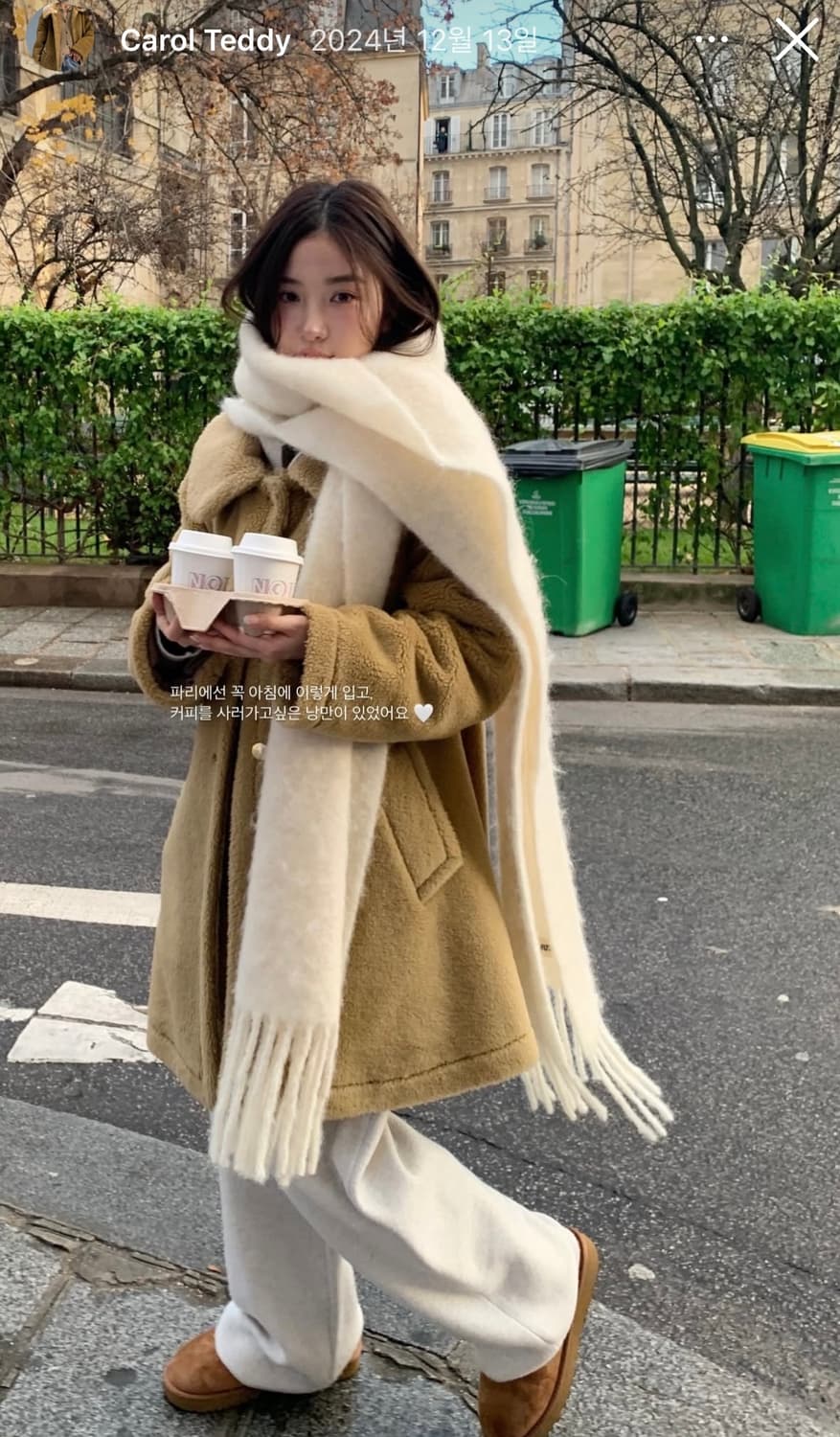더바넷 캐롤 테디 울 코트 carol teddy wool coat 상품이미지7
