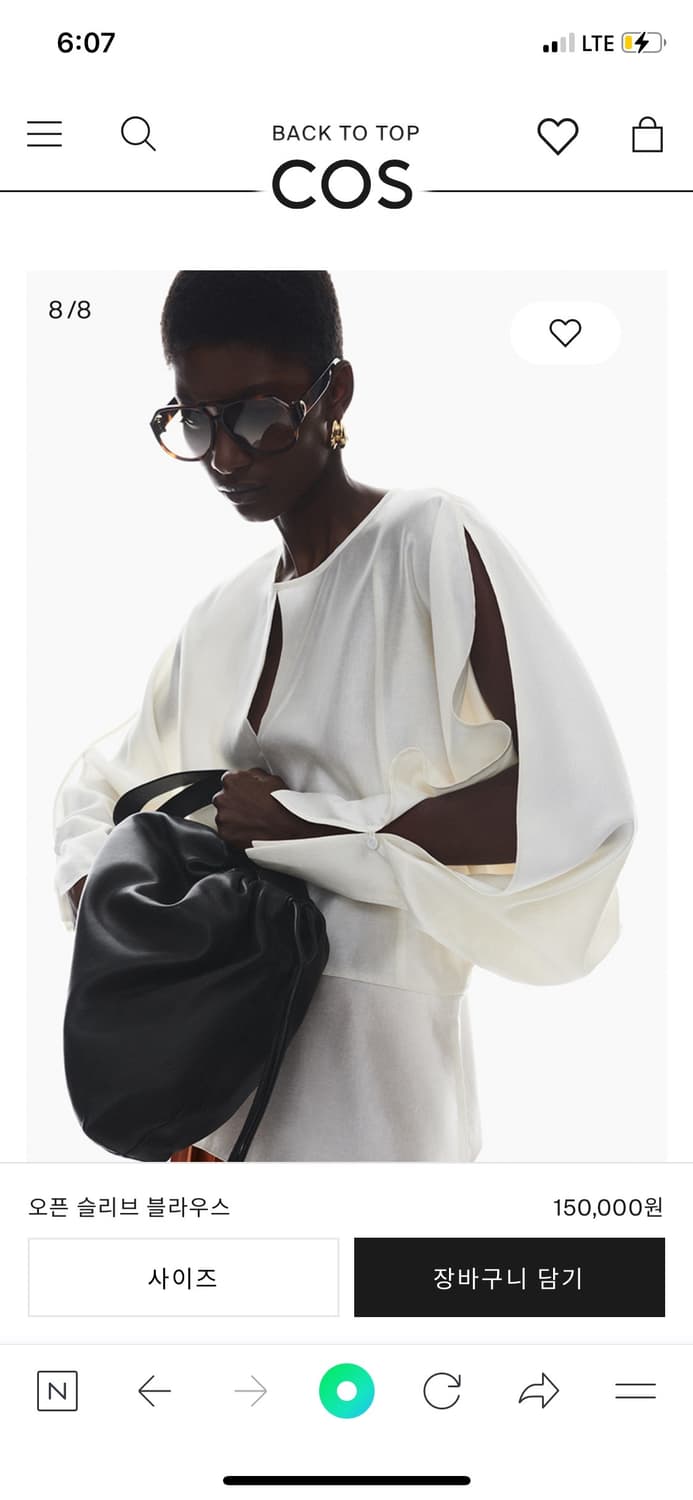 코스 오픈 슬리브 블라우스 34사이즈 상품이미지2