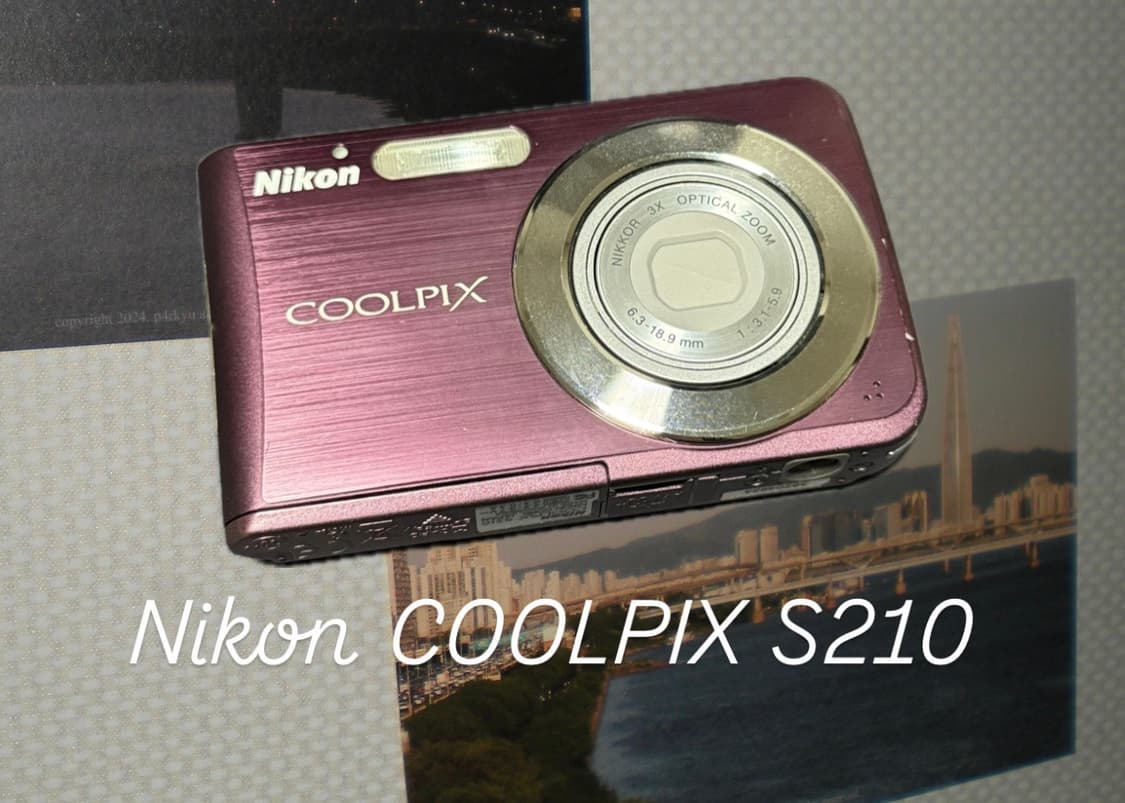 📸 니콘 쿨픽스 S210 와인컬러 디카 상품이미지1