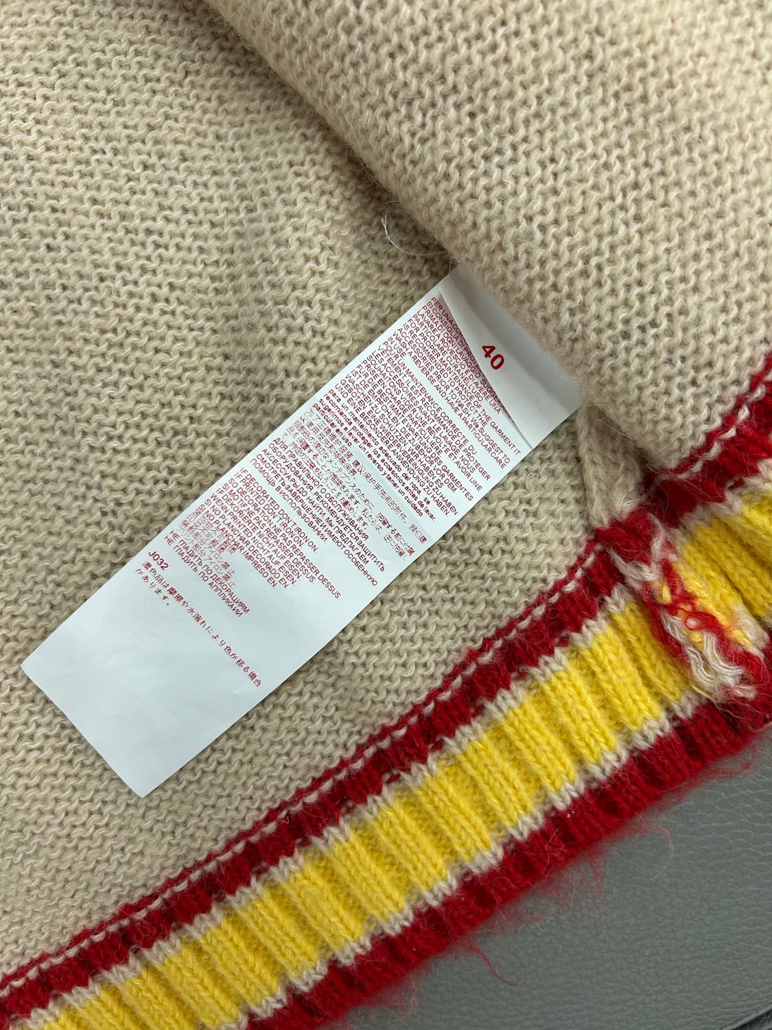 마르니 스트라이프 트리밍 모헤어 블렌드 크롭 가디건(40) 상품이미지8