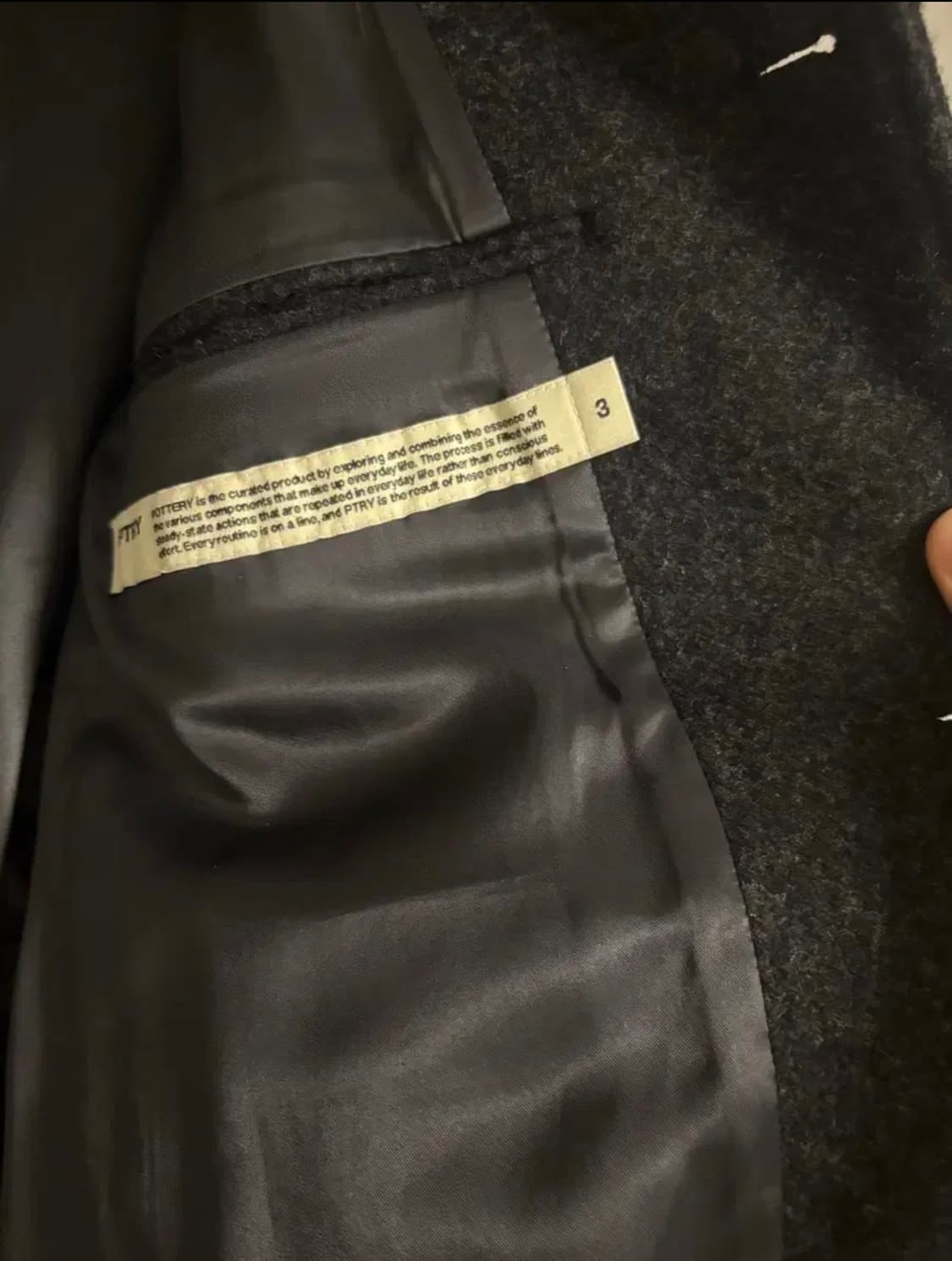 [3]포터리 멜튼 울 블루종 멜란지그레이 팝니다 상품이미지3